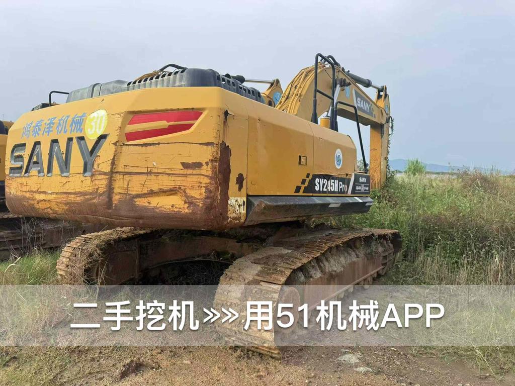 51挖机